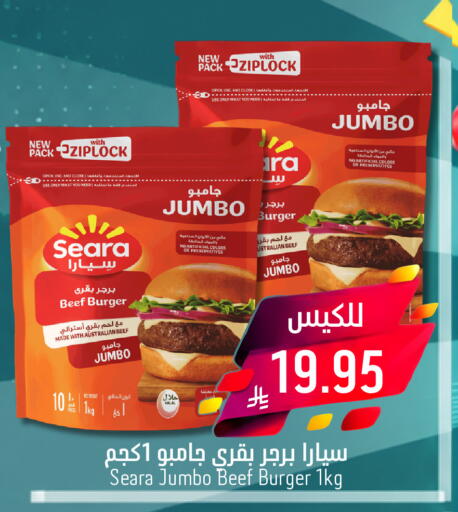 available at Joule Market in KSA, Saudi Arabia, Saudi - Al Khobar