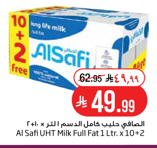 available at Layan Hyper in KSA, Saudi Arabia, Saudi - Al Khobar
