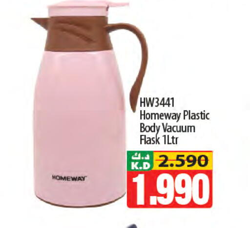 Mango available at Mango Hypermarket  in Kuwait - Kuwait City