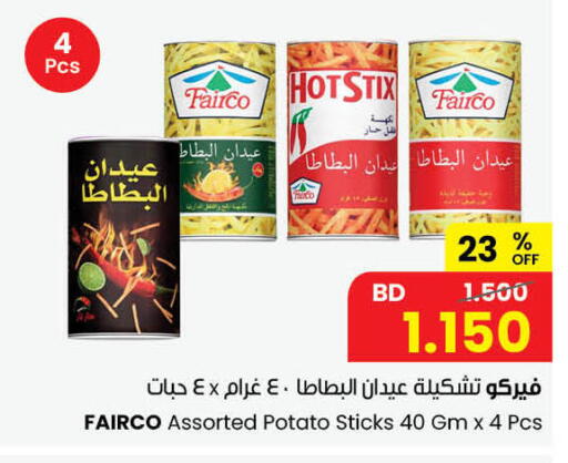 Potato available at The Sultan Center in Bahrain