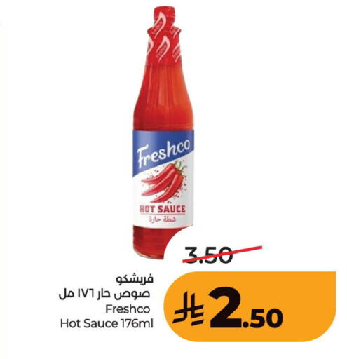 available at لولو هايبرماركت in مملكة العربية السعودية, السعودية, سعودية - حفر الباطن