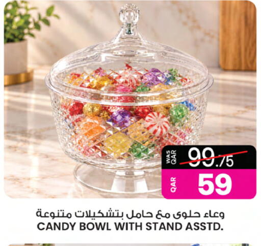 available at Ansar Gallery in Qatar - Al Khor
