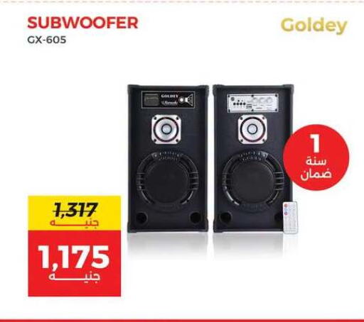 available at Raneen in Egypt - Cairo