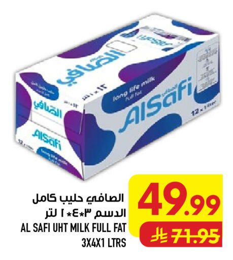 available at Abraj Hypermarket in KSA, Saudi Arabia, Saudi - Mecca
