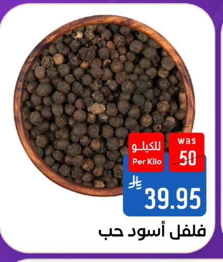 available at Shubra AlTaif in KSA, Saudi Arabia, Saudi - Mecca