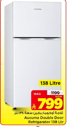 available at Mark & Save in KSA, Saudi Arabia, Saudi - Riyadh