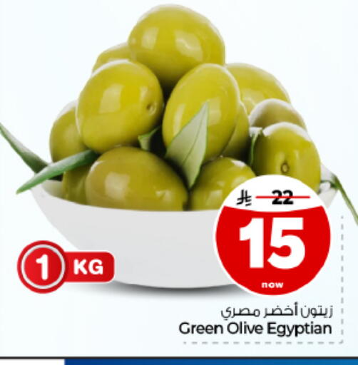 متوفر لدى هايبر الوفاء في مملكة العربية السعودية, السعودية, سعودية - الأحساء‎