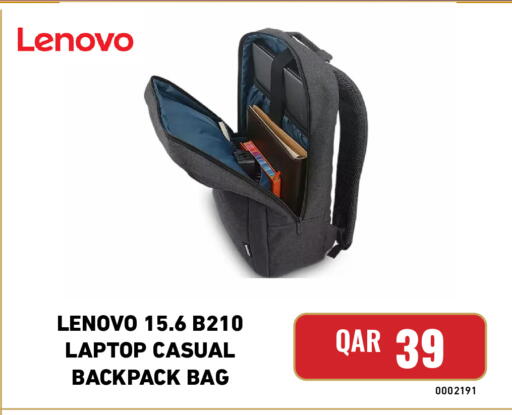 available at Digital Zone Trading in Qatar - Al Rayyan