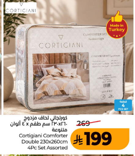 available at لولو هايبرماركت in مملكة العربية السعودية, السعودية, سعودية - حفر الباطن