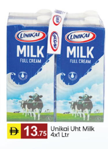 available at سوق طلال in الإمارات العربية المتحدة , الامارات - ٱلْفُجَيْرَة‎