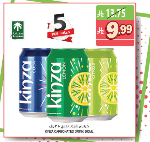Lemon available at المزرعة in مملكة العربية السعودية, السعودية, سعودية - جازان