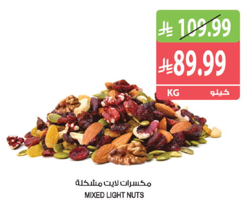 available at المزرعة in مملكة العربية السعودية, السعودية, سعودية - القطيف‎