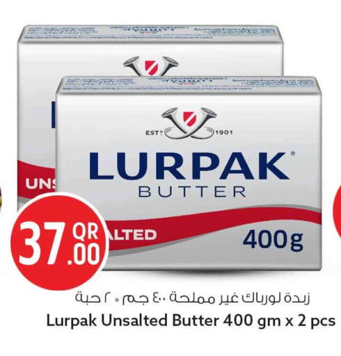 available at Safari Hypermarket in Qatar - Al Daayen