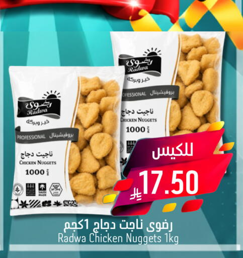 available at Joule Market in KSA, Saudi Arabia, Saudi - Al Khobar
