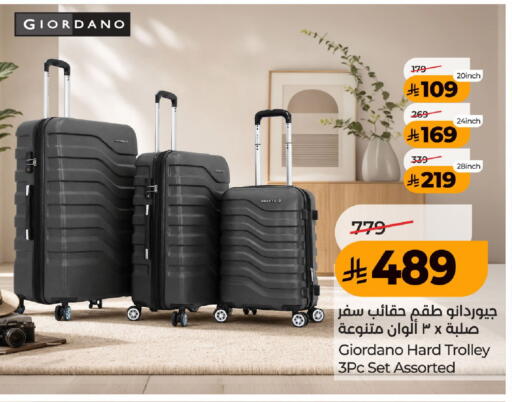 available at لولو هايبرماركت in مملكة العربية السعودية, السعودية, سعودية - حفر الباطن