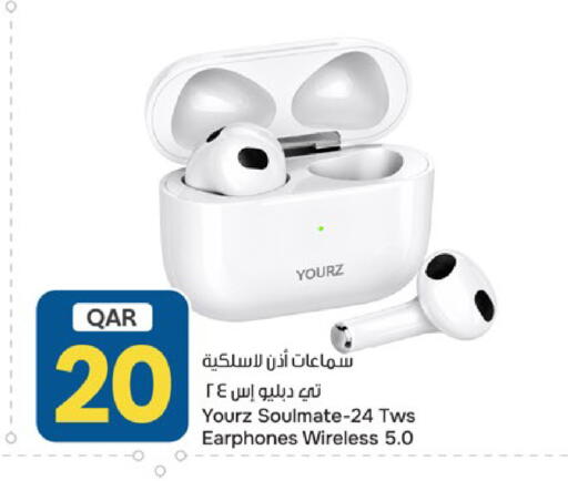 available at باريس هايبرماركت in قطر - الخور