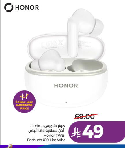 available at لولو هايبرماركت in مملكة العربية السعودية, السعودية, سعودية - حفر الباطن