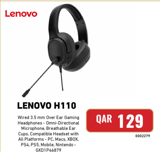 available at ديجيتال زون للتجارة in قطر - الدوحة