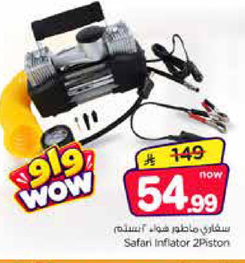 available at Nesto in KSA, Saudi Arabia, Saudi - Al Khobar