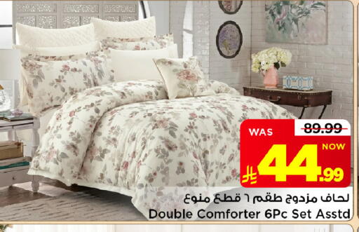 متوفر لدى مارك & سيف في مملكة العربية السعودية, السعودية, سعودية - الأحساء‎