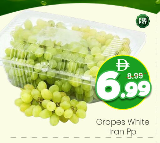 Grapes from Iran available at Mark & Save in UAE - Sharjah / Ajman