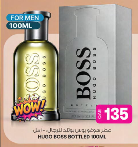 available at Ansar Gallery in Qatar - Al Daayen