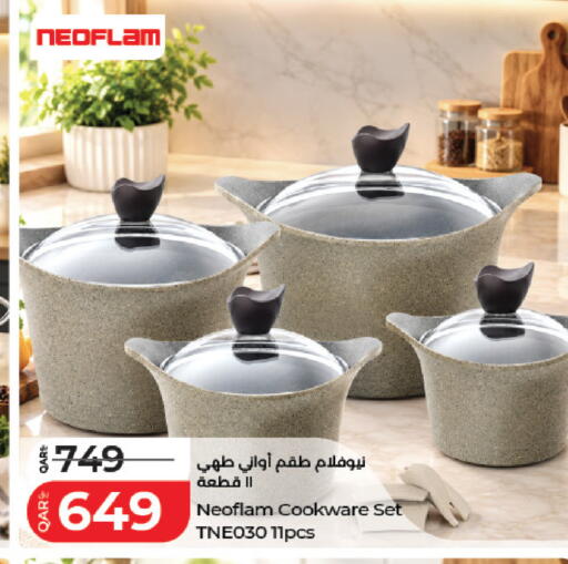 available at LuLu Hypermarket in Qatar - Al Khor