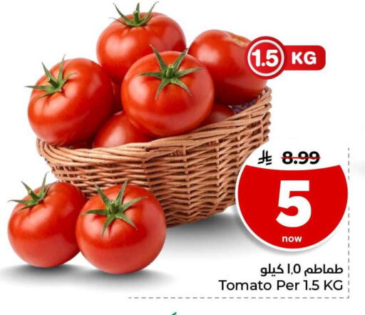 Tomato available at هايبر الوفاء in مملكة العربية السعودية, السعودية, سعودية - مكة المكرمة