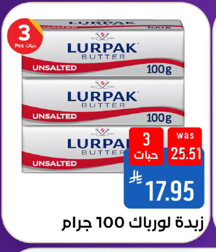 available at شبرا الطائف in مملكة العربية السعودية, السعودية, سعودية - مكة المكرمة
