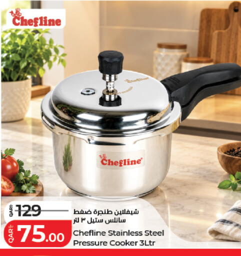 available at LuLu Hypermarket in Qatar - Al Shamal