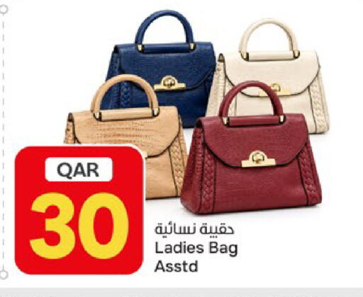 available at Paris Hypermarket in Qatar - Al-Shahaniya