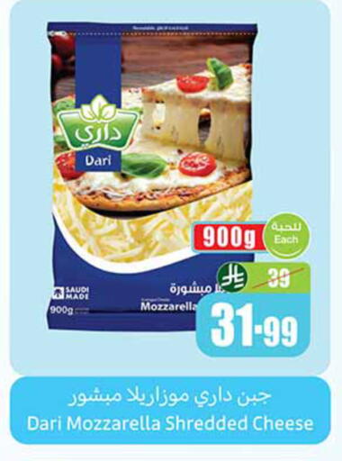 available at أسواق عبد الله العثيم in مملكة العربية السعودية, السعودية, سعودية - مكة المكرمة
