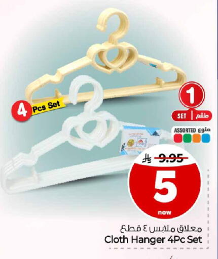available at هايبر الوفاء in مملكة العربية السعودية, السعودية, سعودية - مكة المكرمة