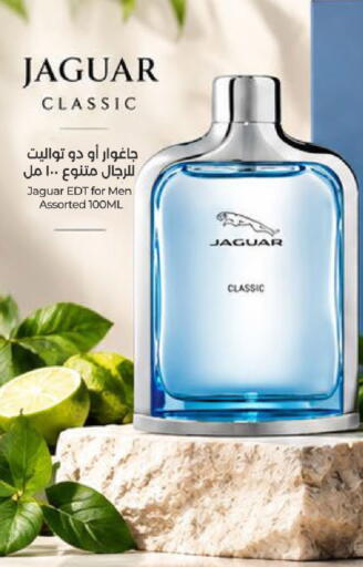 available at LULU Hypermarket in KSA, Saudi Arabia, Saudi - Hafar Al Batin