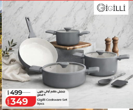 available at LuLu Hypermarket in Qatar - Al Daayen