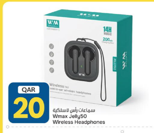 available at باريس هايبرماركت in قطر - الخور