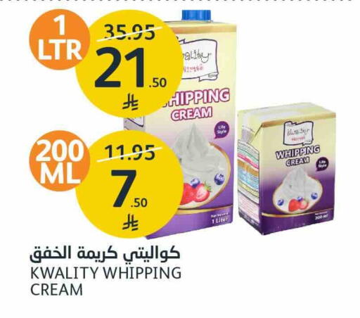 متوفر لدى أسواق الجزيرة في مملكة العربية السعودية, السعودية, سعودية - الرياض