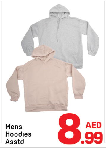 available at دي تو دي in الإمارات العربية المتحدة , الامارات - الشارقة / عجمان