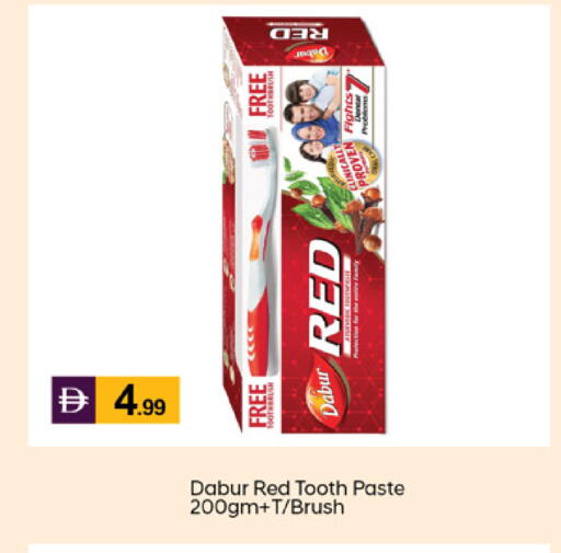 available at سوق طلال in الإمارات العربية المتحدة , الامارات - ٱلْفُجَيْرَة‎