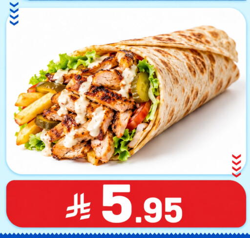 available at شبرا الطائف in مملكة العربية السعودية, السعودية, سعودية - مكة المكرمة