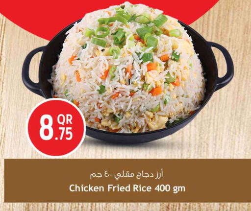available at Safari Hypermarket in Qatar - Al Rayyan