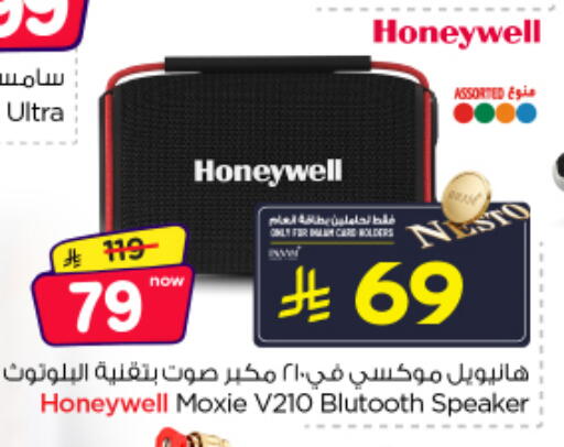 available at Nesto in KSA, Saudi Arabia, Saudi - Riyadh