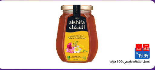 available at شبرا الطائف in مملكة العربية السعودية, السعودية, سعودية - مكة المكرمة