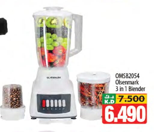 Mango available at Mango Hypermarket  in Kuwait - Kuwait City
