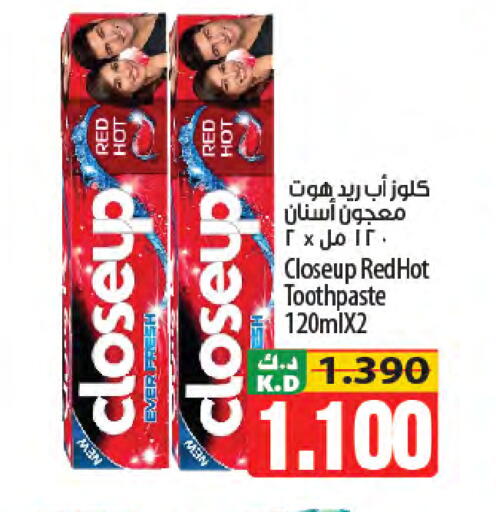 Mango available at Mango Hypermarket  in Kuwait - Kuwait City