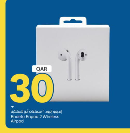 available at باريس هايبرماركت in قطر - الخور