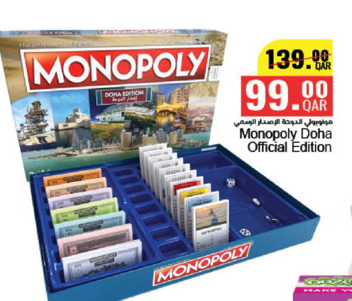 available at LuLu Hypermarket in Qatar - Al Khor