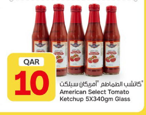 Tomato available at باريس هايبرماركت in قطر - الخور