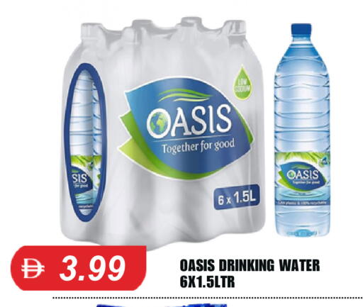 available at TALAL MARKET in UAE - Sharjah / Ajman