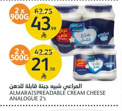 متوفر لدى أسواق الجزيرة في مملكة العربية السعودية, السعودية, سعودية - الرياض
